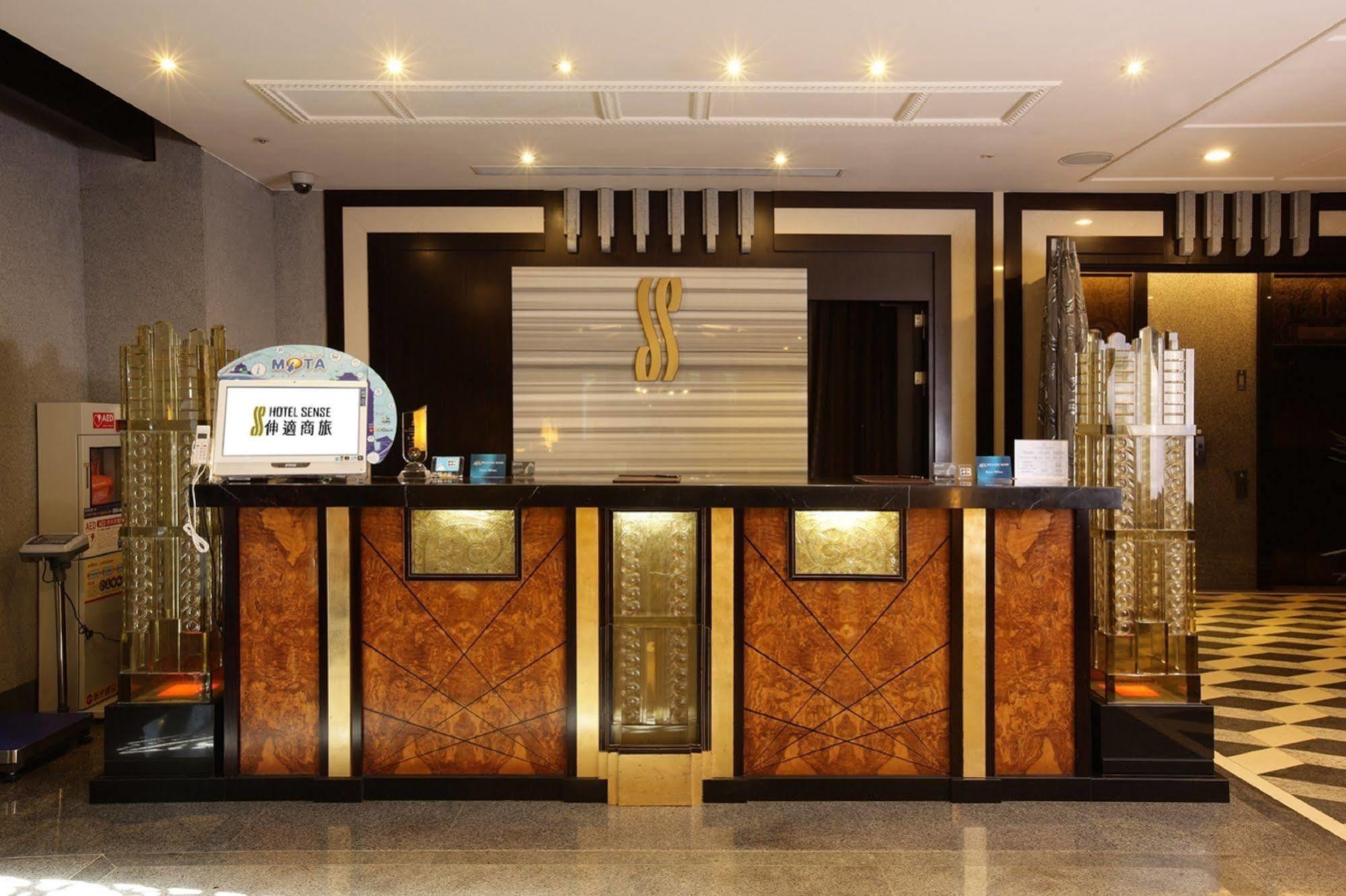 Hotel Sense Тайбэй Экстерьер фото